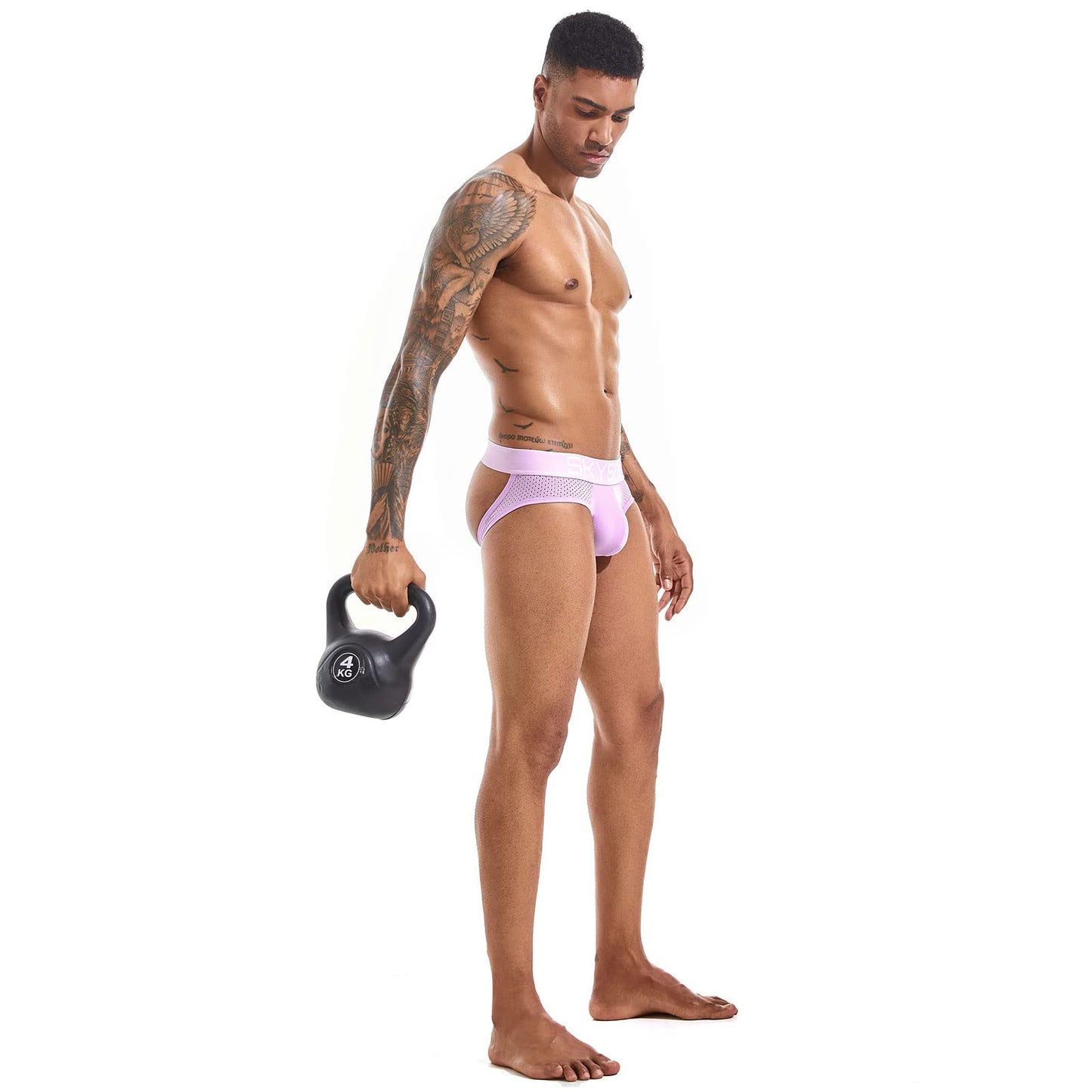 SKYSPER Jockstrap Athletic Supporters for Men Jock Strap Male Underwear Men's Thong Jockstrap Underwear